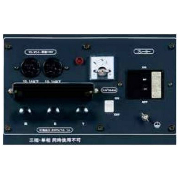 やまびこジャパン（株） ガソリン発電機 EGR ガソリン発電機 EGR3500T