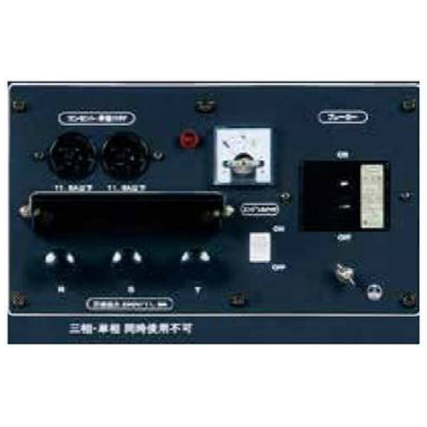 やまびこジャパン（株） ガソリン発電機 EGR ガソリン発電機 EGR4100T