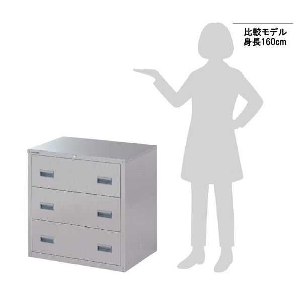 アズワン（株） ステンレス薬品保管庫 S－690 3-477-01 ステンレス薬品保管庫　Ｓ－６９０ 3-477-01