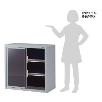 アズワン（株） 塩ビ製薬品保管庫 PVO－900 3-5036-01 塩ビ製薬品保管庫　ＰＶＯ－９００ 3-5036-01