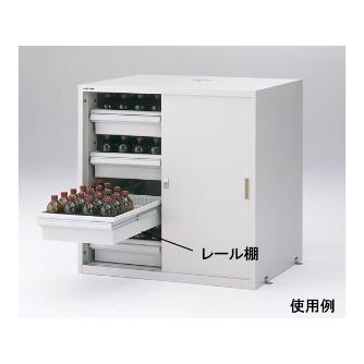 アズワン（株） 耐震薬品庫 3-5345 耐震薬品庫　ＳＰＷ－９００用レール棚 3-5345-11