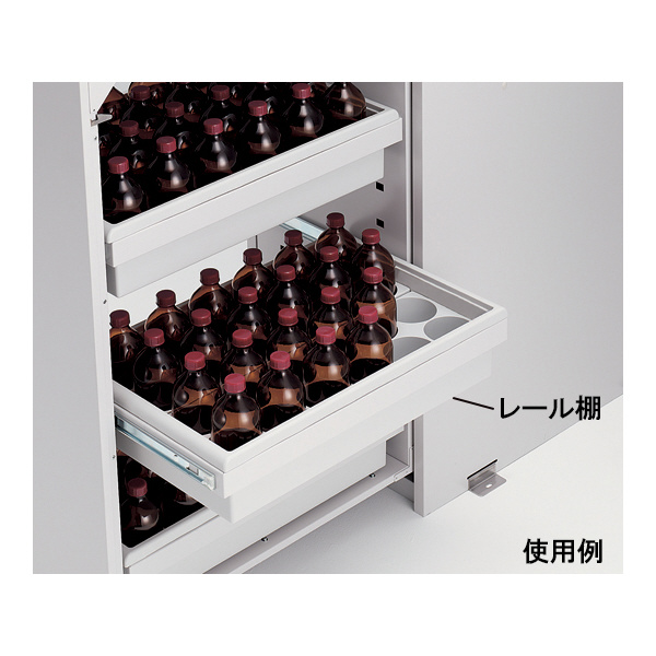 アズワン（株） 耐震薬品庫 3-5346 耐震薬品庫　ＳＰＮ－１８００用レール棚 3-5346-11