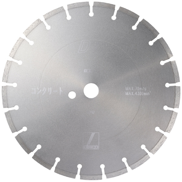 （株）ディスコアブレイシブシステムズ ダイヤモンド 湿式道路用ブレード DC ダイヤモンド　湿式道路用ブレード DC 16ﾞX3.0X6X27XH37