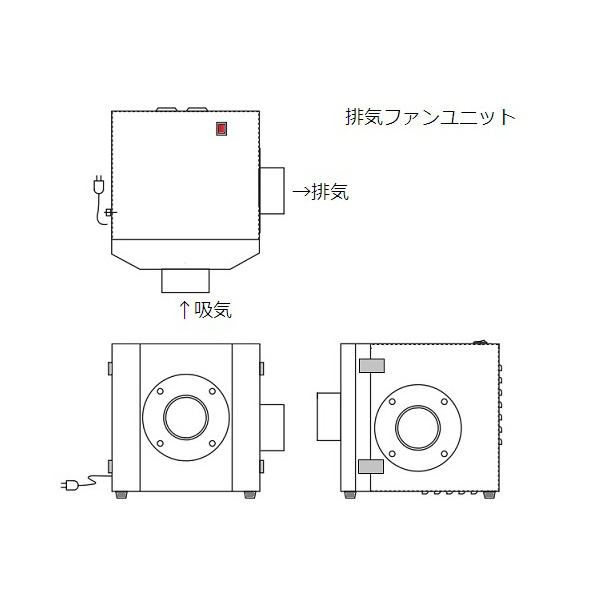 アズワン（株） アームダクト 卓上型 3-4066 アームダクト　卓上型　ツインセット 3-4066-02