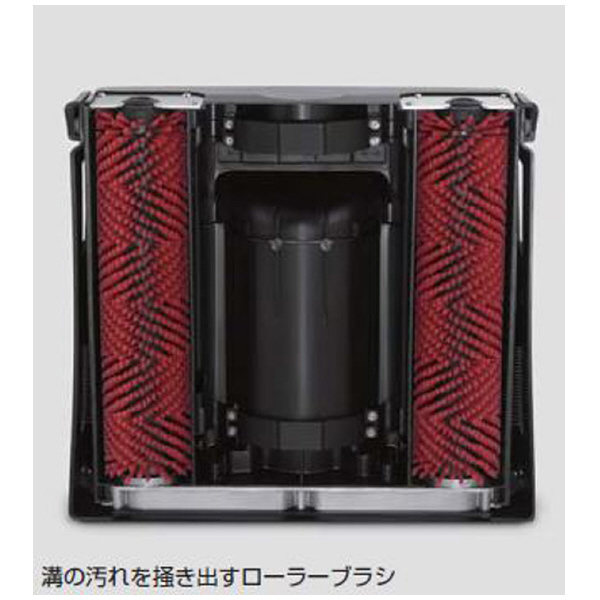 ケルヒャージャパン（株） 床洗浄機 BR 床洗浄機 BRS40/600C 50HZ