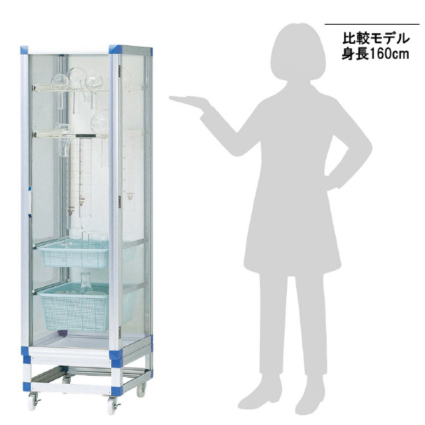 アズワン（株） ニューダストアウトAGSスライドレール式 3-5029-01 ニューダストアウトＡＧＳスライドレール式 3-5029-01