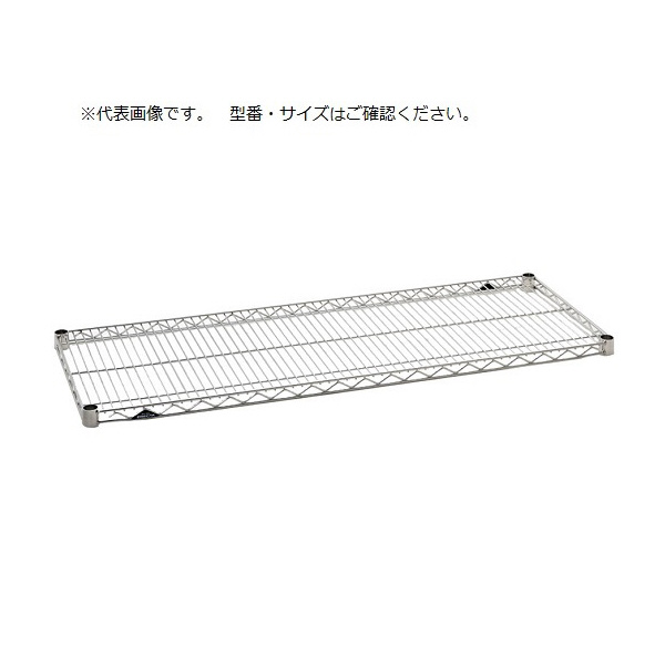 アズワン（株） スーパーエレクター用棚 3-326 スーパーエレクター用棚　ＭＳ１２２０ 3-326-05