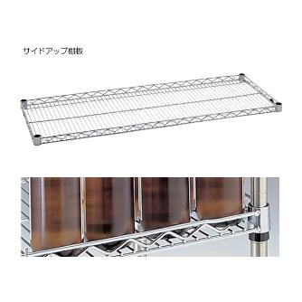 アズワン（株） サイドアップ棚 3-4014 サイドアップ棚　ＭＵ１８２０ 3-4014-07