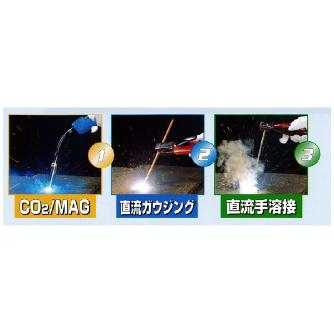 （株）ダイヘン ダイナオートXD CPXDG ダイナオートＸＤ５００Ｇ CPXDG-500
