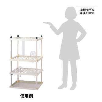 アズワン（株） 万能アイデアル乾燥台 1組(組立式) 4-148-01 万能アイデアル乾燥台　１組（組立式） 4-148-01