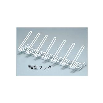 アズワン（株） ワイヤードライボード 4-155 ワイヤードライボードＷＷ型フック 4-155-04