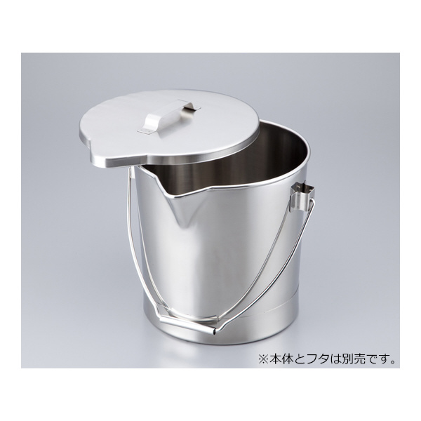 アズワン（株） ステンバケツ 5-192 ステンバケツ　１０３０－０３ 5-192-03