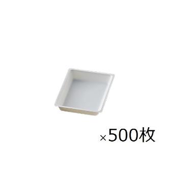 アズワン（株） ディスポトレー 1-3145 ディスポトレー　ＤＴ－１　５００入 1-3145-01