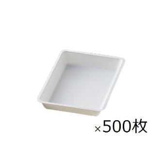 アズワン（株） ディスポトレー 1-3145 ディスポトレー　ＤＴ－２　５００入 1-3145-02