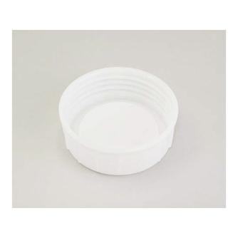 アズワン（株） 広口瓶(ポリエチレン製) 5-011 広口瓶（ポリエチレン製）　２０Ｌ 5-011-05