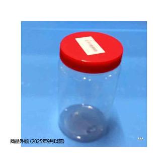 アズワン（株） 広口T型瓶 パッキン付き 5-026 広口Ｔ型瓶　１Ｌ　パッキン付き 5-026-03