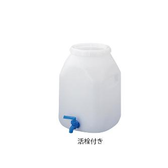 アズワン（株） BB型広口活栓付瓶 20L 5-033-02 ＢＢ型広口活栓付瓶　２０Ｌ 5-033-02