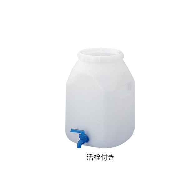 アズワン（株） BB型広口活栓付瓶 20L 5-033-02 ＢＢ型広口活栓付瓶　２０Ｌ 5-033-02
