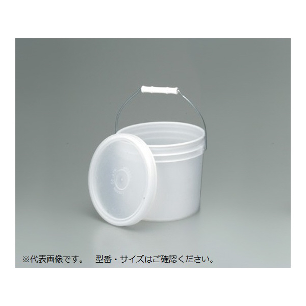 アズワン（株） トスロン密閉タンク 5-060 トスロン密閉タンク　ＳＮ－４　白 5-060-01