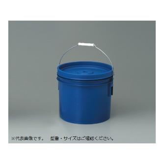 アズワン（株） トスロン密閉タンク 5-060 トスロン密閉タンク　ＳＮ－４　青 5-060-02