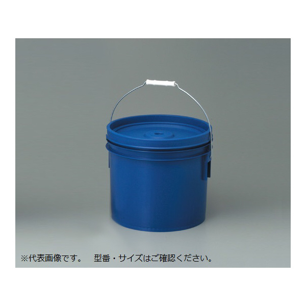 アズワン（株） トスロン密閉タンク 5-060 トスロン密閉タンク　ＳＮ－４　青 5-060-02