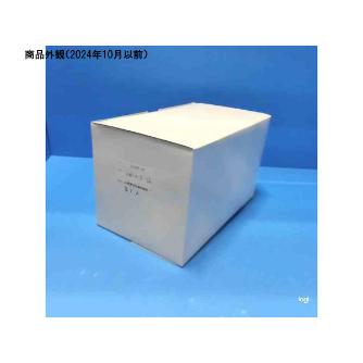 アズワン（株） 丸型V式(スチロール製) 5-067 丸型Ｖ式（スチロール製）Ｖ－１２　３入 5-067-32