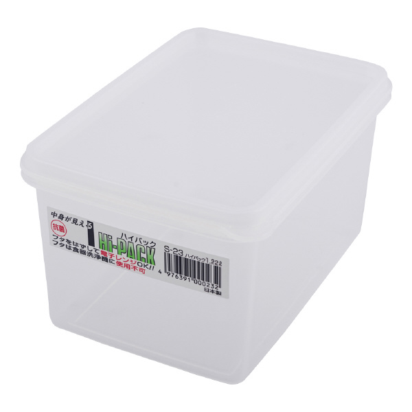 アズワン（株） ハイパック 5-068 ハイパック　Ｓ－２３　１２２０ｍｌ 5-068-23