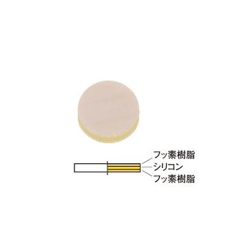 アズワン（株） バイアル瓶用ゴム栓 5-112 バイアル瓶用ゴム栓　パッキン 5-112-05