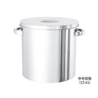 アズワン（株） ステン大型タンク(フタ付き) 5-157 ステン大型タンク（フタ付き）ＳＴ－４７Ｈ 5-157-03