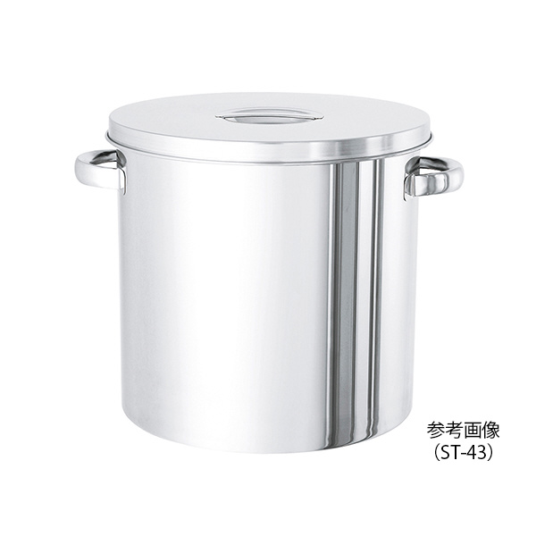 アズワン（株） ステン大型タンク(フタ付き) 5-157 ステン大型タンク（フタ付き）ＳＴ－４７Ｈ 5-157-03