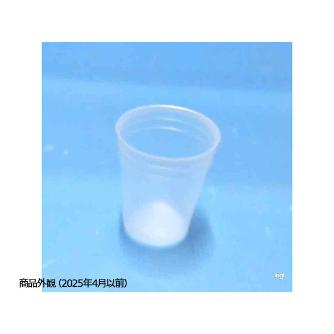 アズワン（株） ディスポカップ 5-077 ディスポカップ　１００ｍｌ　Ｖ－１００ 5-077-01