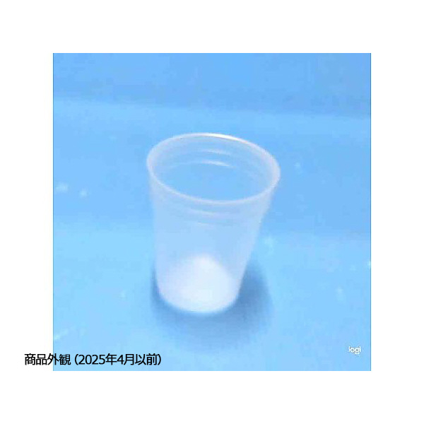 アズワン（株） ディスポカップ 5-077 ディスポカップ　１００ｍｌ　Ｖ－１００ 5-077-01