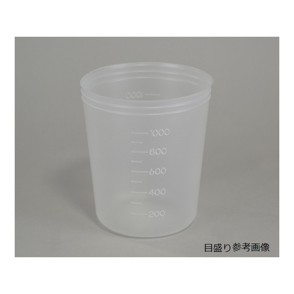 アズワン（株） ディスポカップ 5-077 ディスポカップ　２００ｍｌ　Ｖ－２００ 5-077-03