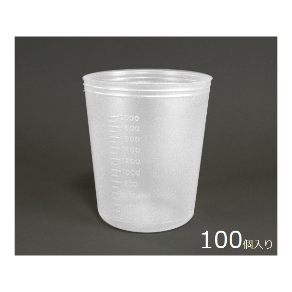 アズワン（株） ディスポカップ 5-077 ディスポカップ　２Ｌ　１００コ入 5-077-17