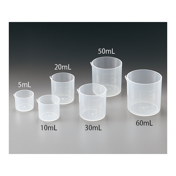 アズワン（株） ミニカップ 5-079 ミニカップ　ＮＯ．１０　１００入 5-079-02