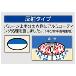 やまびこジャパン（株） バルーン投光機(60HZ) SBL バルーン投光機（６０ＨＺ） SBL141QW-BS
