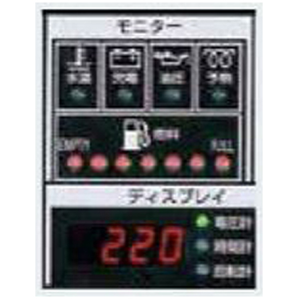 やまびこジャパン（株） ディーゼル溶接機 DGW ディーゼル溶接機 DGW310DMC