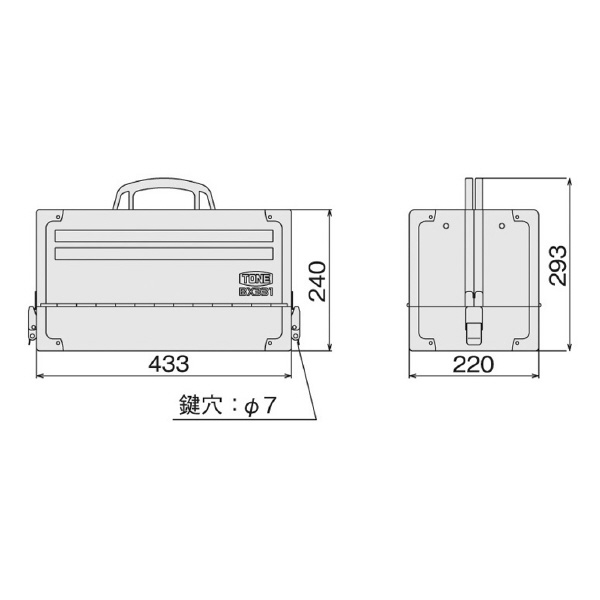 ＴＯＮＥ（株） ツールセット TSS ツールセット TSS4331