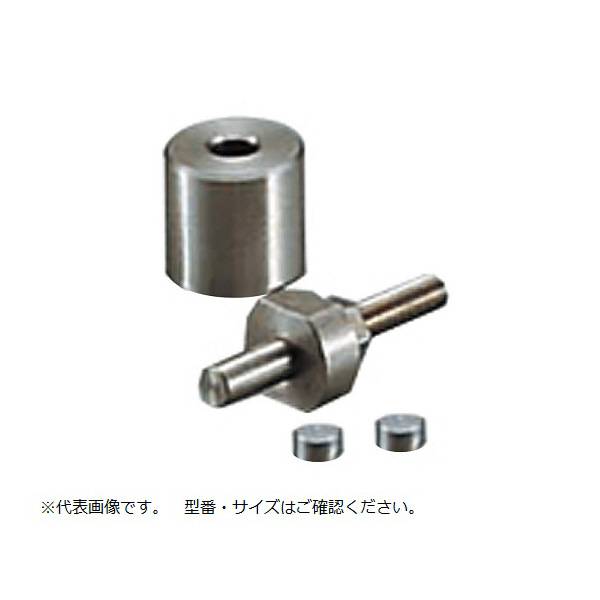 アズワン（株） ハンドプレス アダプター 1-312 ハンドプレス　１０ｍｍアダプター 1-312-02