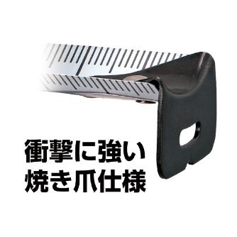 （株）ＴＪＭデザイン アルミニストロック25 ALL アルミニストロック２５ ALL25-55GAC
