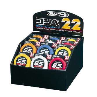 （株）ＴＪＭデザイン コンベ22 ディスプレイセット C22 コンベ２２　ディスプレイセット C22-55K