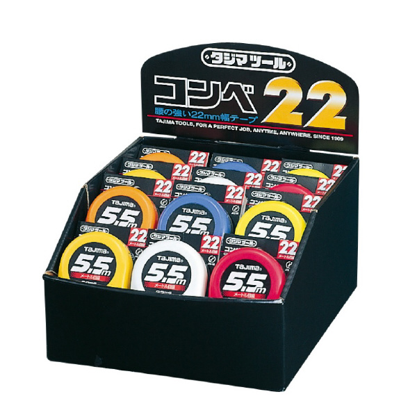 （株）ＴＪＭデザイン コンベ22 ディスプレイセット C22 コンベ２２　ディスプレイセット C22-55K