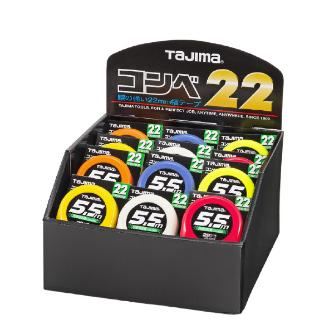 （株）ＴＪＭデザイン コンベ22 ディスプレイセット C22 コンベ２２　ディスプレイセット C22-55KS