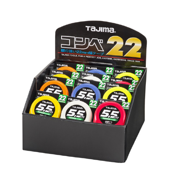 （株）ＴＪＭデザイン コンベ22 ディスプレイセット C22 コンベ２２　ディスプレイセット C22-55KS