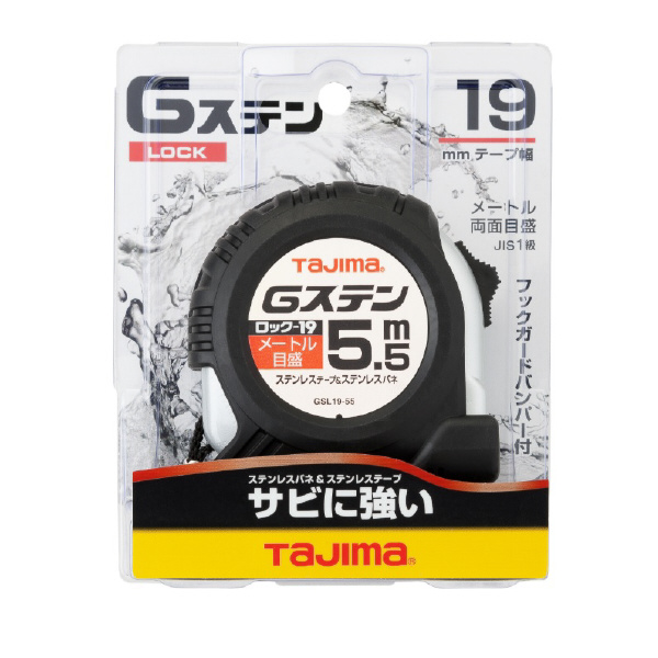 （株）ＴＪＭデザイン Gステンロック GSL Ｇステンロック－１９ GSL1955BL