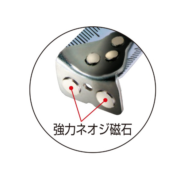 （株）ＴＪＭデザイン セフコンベ Gロックマグ爪25 SFGLM セフコンベ　Ｇロックマグ爪２５ SFGLM25-55BL