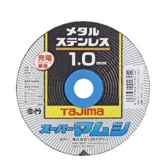 （株）ＴＪＭデザイン スーパーマムシ105 SPM スーパーマムシ１０５ SPM-105-10