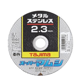 （株）ＴＪＭデザイン スーパーマムシ105 SPM スーパーマムシ１０５ SPM-105-23