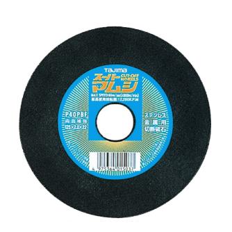 （株）ＴＪＭデザイン スーパーマムシ SPM スーパーマムシ１２５ SPM-125