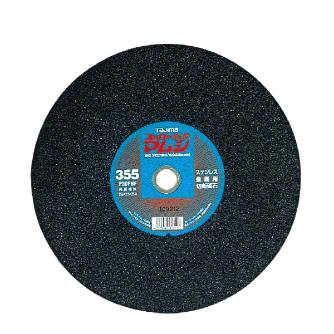 （株）ＴＪＭデザイン スーパーマムシ SPM スーパーマムシ３５５ SPM-355